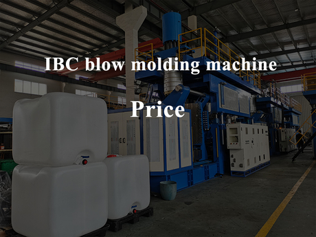ibc tank blow molding machine price.jpg