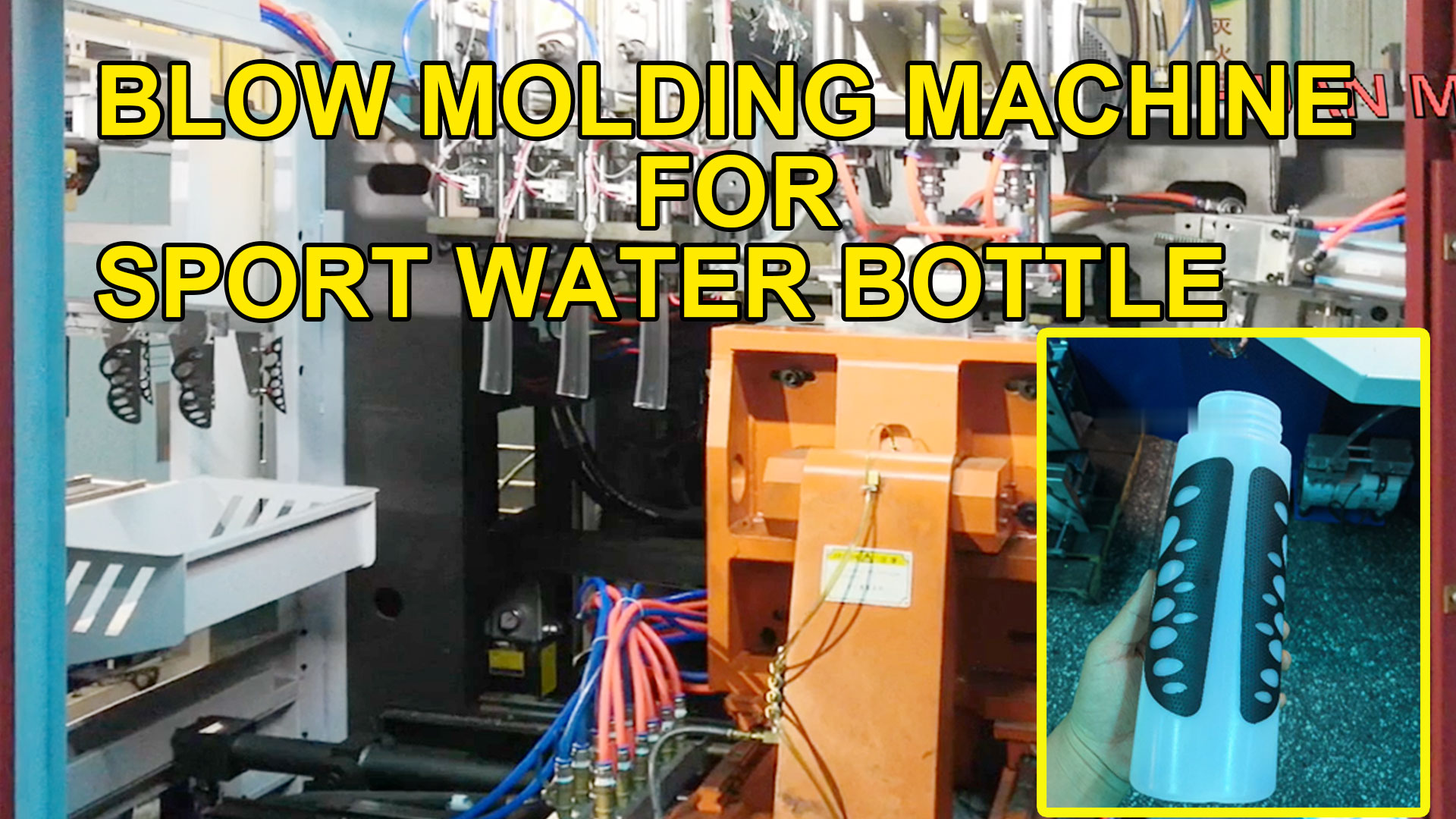 blow-molding-machine