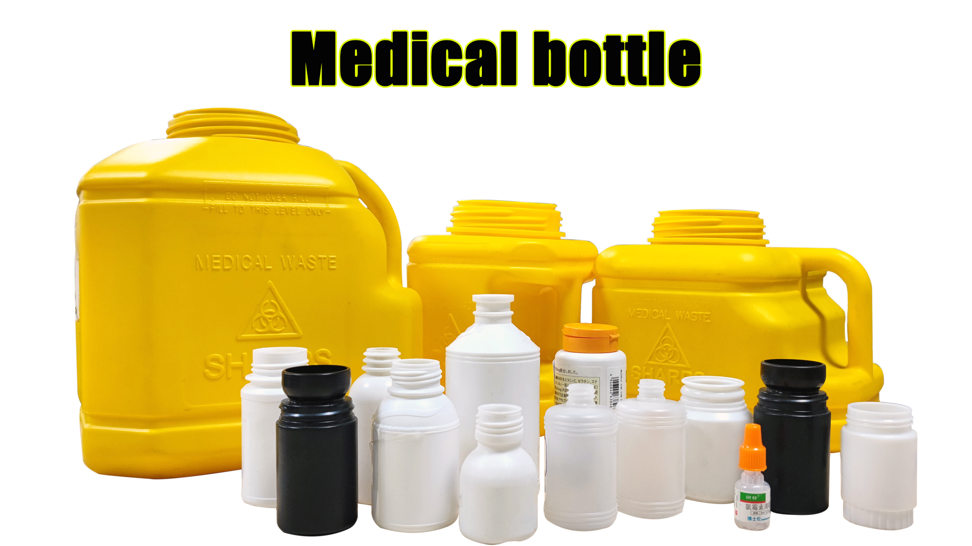 medical bottle