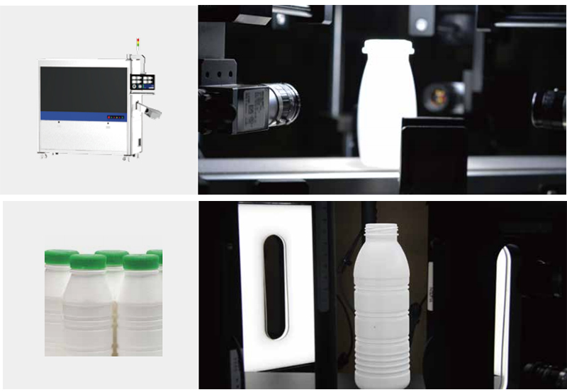 Visual detector system for plastic bottles angled neck jar hdpe barrel drums