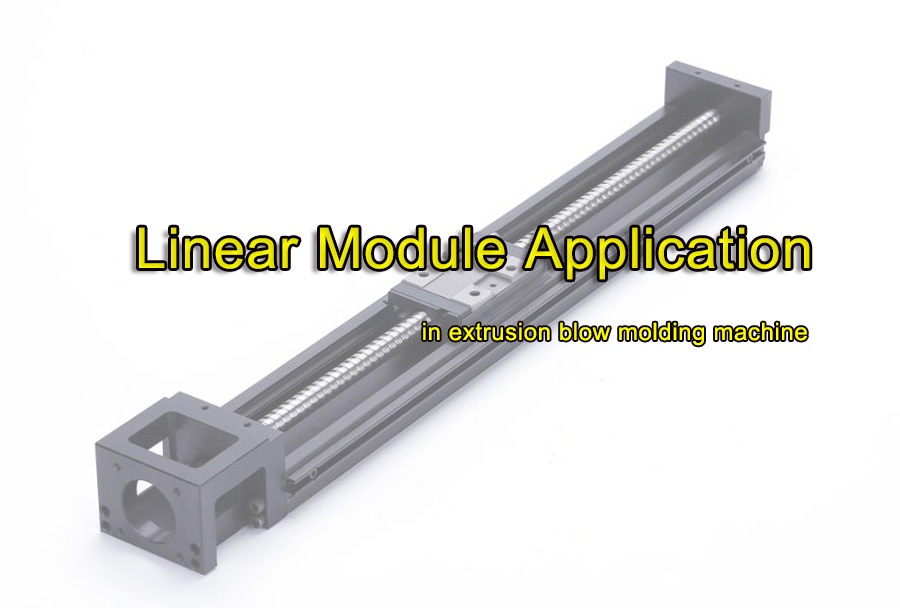 Application of Linear Module in Plastic Equipment Industry