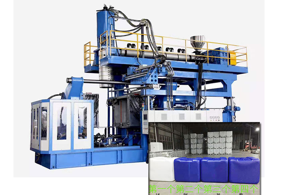 Plastic 1000L IBC tank container water tank blow molding machine production line